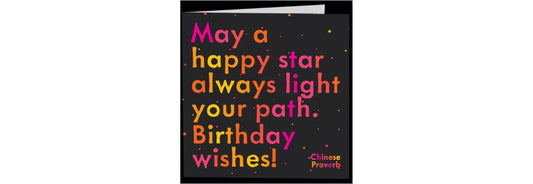 Quotable Cards, Greeting Card, May A Happy Star Card